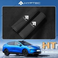 ราคา Hyper HYPTEC HT EV / AION เข็มขัดนิรภัยรถยนต์ฝาครอบไหล่เข็มขัดนิรภัยฝาครอบป้องกันภายในปกหนัง (25740078142)