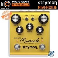 ราคา Strymon Riverside *ของแท้รับประกัน 1ปี* Multistage Drive Guitar Effect, เอฟเฟคกีต้าร์ (29392707890)