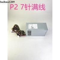 ราคา HP 800 600 280 G3 Power PCK002 PA-3451-1HA PCK026 PA-6551-1HB (52411539950)