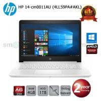 ราคา [โค้ด ELEXPOH2 รับcoin 7%*] HP 14-cm0011AU (4LL59PA#AKL) AMD A6-9225/4GB/1TB/Radeon R4/14.0/Win10 (Snow white) (1274783380)