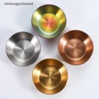 ราคา Chitengyefinesd จานซีอิ๊วสแตนเลสกลมจานน้ําจิ้มญี่ปุ่นขนาดเล็กสีทอง GYE (46163708291)