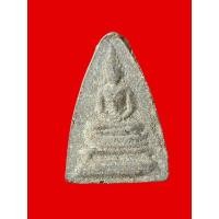 ราคา พระผงสามเหลี่ยมปี16 หลวงพ่อเอีย วัดบ้านด่าน (49403166703)