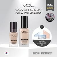 ราคา [VDL] Cover Stain Perfecting Foundation 30ml, New Mini Size 13ml (SPF35, PA++) (25541989176)