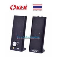 ราคา OKER ลำโพง SPEAKER OKER SP-827 USB,สีดำ ลำโพงคอม ราคาประหยัด SP827 (2703203578)