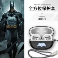 ราคา Edifier X Clip เคสหูฟังเหมาะสําหรับ Edifier True Wireless Bluetooth Headphone Protective Case x Clip Shock-resistant Cute Anime Cartoon Creative Niche Edifier X Clip Soft Case Couple (41082130721)