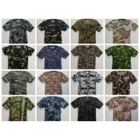 ราคา เสื้อยืดลายพรางทหาร เสื้อยืดทหาร RANGER เสื้อยืดลายพรางป่าไม้ เสื้อยืดลายพรางดิจิตอล เสื้อยืดลำลองคอกลม (42957829095)