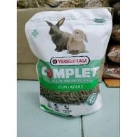 ราคา Complete Cuni Adult Carrot + Timothy อาหารสำหรับกระต่ายโต ขนาด 500 g. (2925002434)