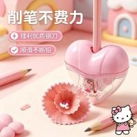 ราคา 2026 สไตล์ใหม่ 2026 Yizheng Hello Kitty Love Heart ดินสอดินสอการ์ตูนน่ารักสีชมพูสาวกบเหลาดินสอ KT ดินสอมูลค่าสูง2026062420260624 (56812700968)