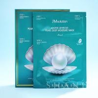 ราคา มาร์คหน้า มากส์หน้า เกาหลี เกาหลี JM solution Ocean Pearl Trilogy Mask Moisturizing Elastic Firming Moisturizing Whitening Brightening (41632611381)
