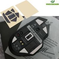 ราคา ONE Mouse Skates Mouse Feet Pad สติกเกอร์สําหรับ Basilisk Ultimate Mouse Glides (53464110963)