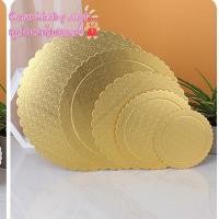 ราคา BYกระดาษรองเค้ก กระดาษแข็งอลูมิเนียมฟอยล์รองขนมลายฉลูสีเงิน/สีทอง ขนาด1ปอนด์ 2ปอนด์ 3ปอนด์ 5ปอนด์ (14125193496)