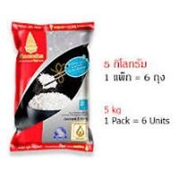 ราคา ตราฉัตร ข้าวหอมมะลิใหม่ 100% 5 กก. (44457729743)
