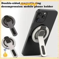 ราคา ต้อง ขายึดโทรศัพท์มือถือ 360° ที่วางโทรศัพท์แบบแม่เหล็กสองด้านแบบหมุนได้ขาตั้งโทรศัพท์มือถือแบบปรับได้หลายมุมบางเฉียบ (46861787644)