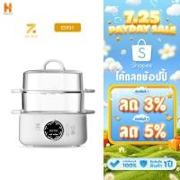 ราคา ZOLELE หม้อนึ่ง หม้อนึ่งไฟฟ้า อเนกประสงค์ Electric Steamer หม้อนึ่งข้าวเหนียว หม้อไฟฟ้า ซึ้งนึ่งอาหาร ขนาด9.3L รุ่นES931 (46853051038)