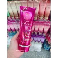 ราคา VICTORIA'S SECRET Pure Seduction Candied BODY LOTION 236ml. แท้ (25275920370)