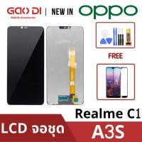 ราคา หน้าจอ LCD พร้อมทัชสกรีน/จอชุด Oppo A3s / Realme C1 /LCD Screen Display Touch Panel For Oppo A3s / Realme C1 (3487612116)
