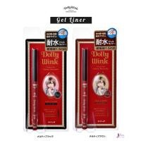 ราคา DOLLY WINK GEL EYELINER 0.27G ดอลลี่ วิงค์ เจล อายไลเนอร์ เนื้อเจล ดินสอเขียนขอบตา (7454984793)