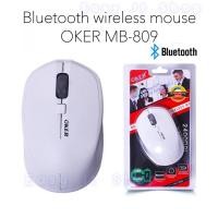 ราคา OKER BM-809 เมาส์ไร้สาย บลูทูธ Bluetooth Mouse (15366682451)