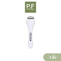 ราคา Smooth E โรลล์เลอร์ สำหรับนวดผิวหน้า ยกกระชับผิว กระตุ้นการสร้างคอลลาเจน Revive Derma Roller (Silver) สีเงิน สมูทอี (27345374730)