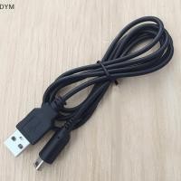 ราคา สายชาร์จ3DS USB สายชาร์จพลังงานสำหรับ Nintendo 3DS xl/new 3DS/ 3DS xl/3DS 2DS xl/new 2DS xl/xx/xl/2DS xx/dsi ใหม่ (51512100110)