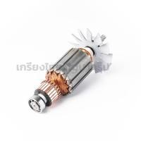 ราคา อะไหล่แท้ ทุ่น 9218PBL 9218BL เครื่องขัดสี มากีต้า Makita (MA9218BL) (5947786883)