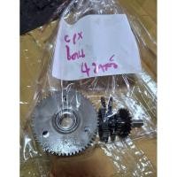 ราคา ชุดคลชั ท์สตาร์ท GPX Drone 150 STARTING CLUTCH SET (ปี 2021-2024) ใช้ได้ทั้ง 2V 4V อะไหล่แท้มือสอง (48608637156)