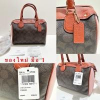 ราคา ของใหม่ มือ 1 Coach ทรงหมอน มินิ ของแท้ (15597740664)