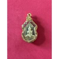 ราคา 39-44-2เหรียญพระพุทธอมตมงคลรังสีวัดบางขุนพรหมปี 2559 เนื้อยอดเกศพระพุทธอมตมงคลรังษี (43305858587)