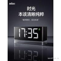 ราคา [ดําเนินการด้วยตนเอง] Braun/Braun เยอรมนีนําเข้านาฬิกาปลุกอัจฉริยะอิเล็กทรอนิกส์ Snooze Wake Up Handy เครื่องมือนาฬิกานาฬิกาปลุกขนาดเล็กพร้อมสต็อก (41232563013)