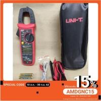 ราคา UNI-T UT-204+ Clamp Miter ดิจิตอลแคลมป์มิเตอร์ คลิปแอมป์ ut-204+ของแท้ (5646367334)