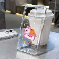 ราคา เคสไอโฟนน่ารัก Tet Binhเงิน 2026 6splus/7/8/plus/x/xs/11/12/13/14/15/16/pro/max/plus/promax Sd9044 (45058862794)