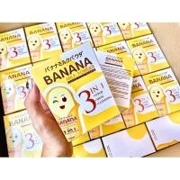 ราคา สครับนมกล้วย(BANANA milk powder) (9710644506)