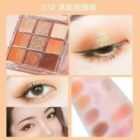 ราคา novo eyeshadow อายแชโดว์ 9 สี พาเลททาตา เม็ดสีชัด ติดทน กันน้ำ**ของแท้ พร้อมส่ง (7442957483)