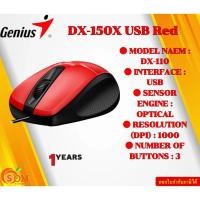 ราคา MOUSE GENIUS DX-150X USB Red Resolution (DPI) :1000 Interface :USB Windows 7, 8, 8.1, 10 / macOS 10.8 รับประกันสินค้า1ปี (27703242789)