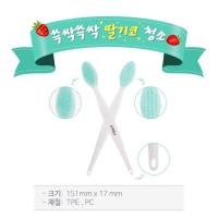 ราคา แปรงขจัดสิวเสี้ยน A'pieu (56639321)