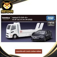 ราคา โมเดลรถ Tomica PRM Transporter Honda Civic Type R (FD2) (57164159033)
