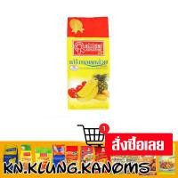 ราคา ครัววังทิพย์ แป้งกล้วยทอด 1 กก. (28525980938)