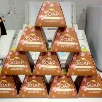ราคา สบู่กงจู (761360261)