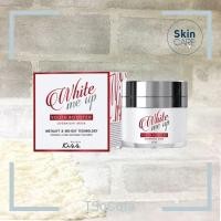 ราคา Malissa Kiss white me up youth booster overnight mask 15ml. (789919180)