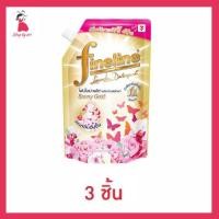 ราคา ไฟน์ไลน์พลัส น้ำยาซักผ้า สีทอง 520 มล. (แพ็ก 3 ชิ้น) (46506549575)