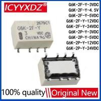 ราคา 5PCS G6K-2F-Y G6K-2P-Y สัญญาณรีเลย์ 8PIN สําหรับรีเลย์ DC 3V 5V 12V 24V G6K-2F-Y5VDC G6K-2F-Y-12VDC G6K-2F-Y24VDC G6K-2F-Y2F-Y24VDC G6K (46812428708)
