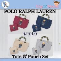 ราคา เซตกระเป๋าใบใหญ่+ซิป Polo Ralph lauren Bear Tote & Pouch Set คอลเลกชันสุดน่ารัก (26038361779)