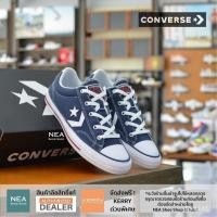 ราคา ยอดนิยม [ ของแท ้ ] Converse star player ( classic Navy ox [u ] รองเท ้ าผ ้ าใบ NEA Converse (28301689443)