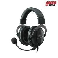 ราคา HYPERX GAMING HEADSET CLOUD II GUNMETAL 7.1 SOUND CARD USB & JACK 3.5 MM. (9626612567)