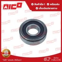 ราคา ลูกปืนแผงงาโฟล์คลิฟท์ AICO FD35,40,2FD35,40 70240-M0034 อะไหล่โฟล์คลิฟท์/โฟล์คลิฟท์/อะไหล่รถยกโฟล์คลิฟท์/อะไหล่รถยกโฟล์ค (18060330346)