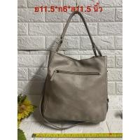 ราคา กระเป๋าหนังแท้ Pierre Cardin มือสอง (42709541165)