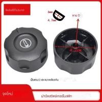 ราคา สวิตช์เทอร์โมสตัท, ฝาลูกบิด, เตาอบไฟฟ้า, เครื่องไส้กรอก, หม้อทอด, หม้อทอดไฟฟ้า, ฝาหม้อต้มน้ำ, จานขนาด (29970548150)