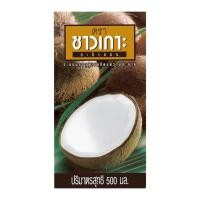 ราคา [สินค้าส่งด่วน] ชาวเกาะ กะทิยูเอชที 500 มล. (56113964276)