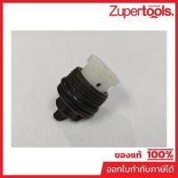 ราคา MAKITA มากีต้า MPK0500-0291 อะไหล่AF301Z#68 TRIGGER VALVESET NO.68 TRIGGER VALVE SET FOR AF301Z Code K0500-0291 (19568670017)