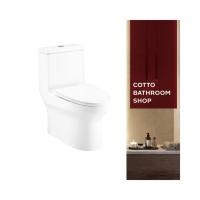ราคา COTTO สุขภัณฑ์แบบชิ้นเดียว รุ่น C11000 Worth 3/4.8L (11940210330)